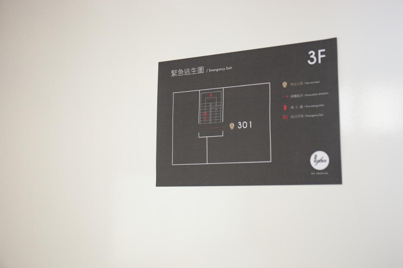 스프링 게스트하우스 타이난 외부 사진